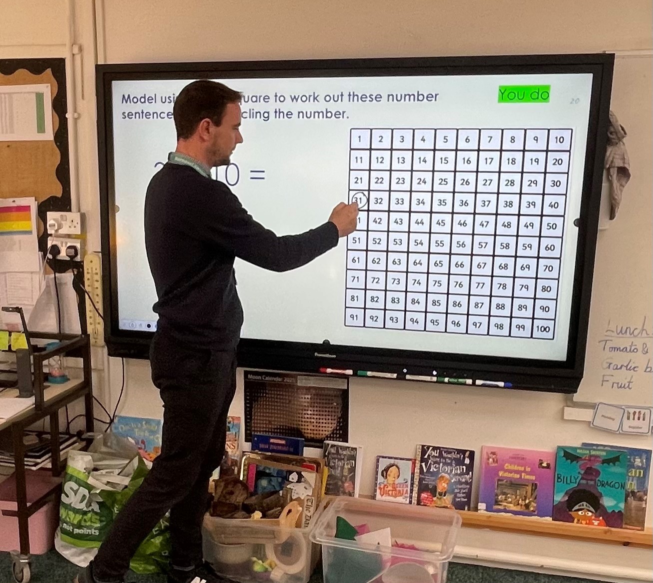 Paul Kempen - Trainee